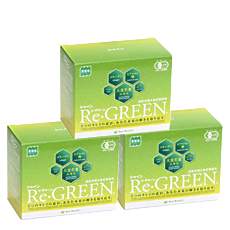 Re・GREEN リ・グリーン 3箱（90スティック）