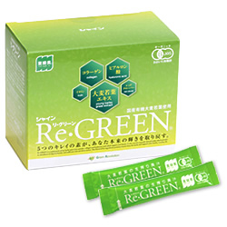 Re・GREEN リ・グリーン 1箱（30スティック）